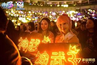 欢乐汇最新爆料,最新爆料背后的精彩故事 第3张 欢乐汇最新爆料,最新爆料背后的精彩故事 第3张