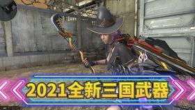 移花爆料视频,精彩瞬间与幕后故事大公开  第2张