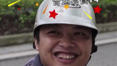 海哥抖音爆料视频大全最新,揭秘热门事件幕后真相