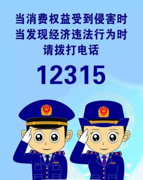 新闻热点爆料曝光案例,曝光案例背后的真相与反思  第2张