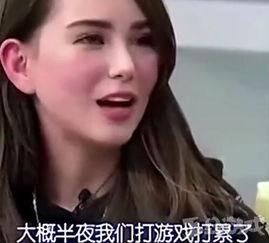 昆凌微博爆料周杰伦视频,揭秘偶像幕后生活 第3张 昆凌微博爆料周杰伦视频,揭秘偶像幕后生活 第3张