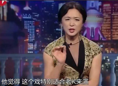 爆料知名演员是谁啊视频,知名演员身份曝光,视频爆料引发热议 第2张 爆料知名演员是谁啊视频,知名演员身份曝光,视频爆料引发热议 第2张