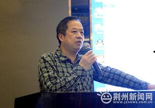 美国教授爆料最新新闻消息,最新爆炸性新闻震撼全球教育界 第1张 美国教授爆料最新新闻消息,最新爆炸性新闻震撼全球教育界 第1张