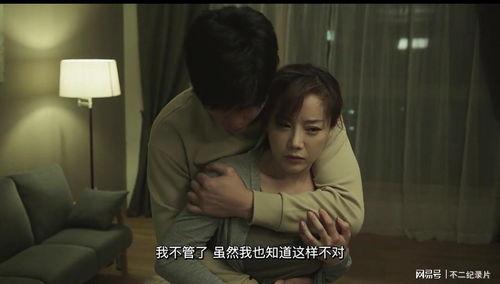 韩国r级 电影在线观看,韩国R级电影在线观看背后的激情与禁忌 第1张 韩国r级 电影在线观看,韩国R级电影在线观看背后的激情与禁忌 第1张