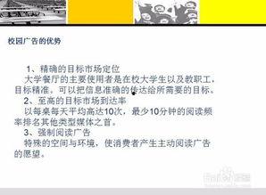 烟台有新闻怎么找媒体爆料,媒体爆料一键获取 第2张 烟台有新闻怎么找媒体爆料,媒体爆料一键获取 第2张
