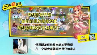 八卦最新爆料入口 第3张 八卦最新爆料入口 第3张